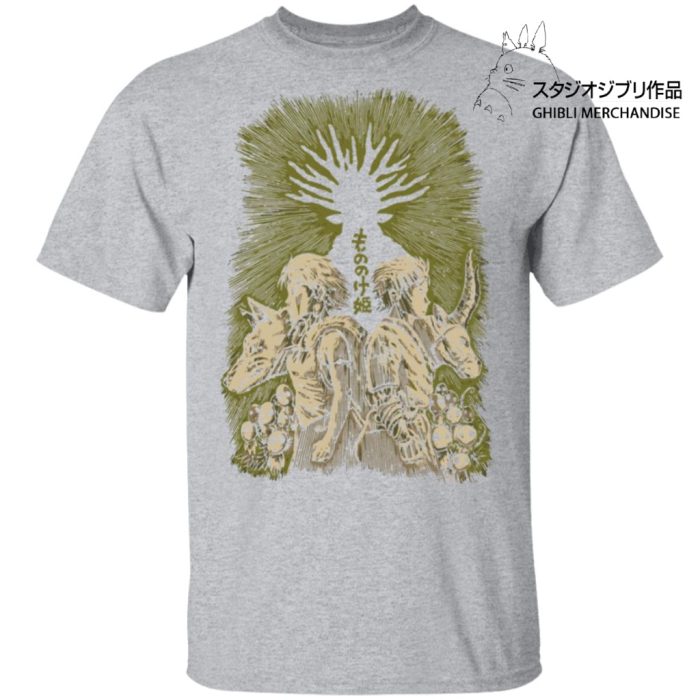 Princess Mononoke - San and Ashitaka T Shirt Unisex