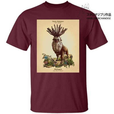 Princess Mononoke - Shishigami Day Time Detailed T Shirt