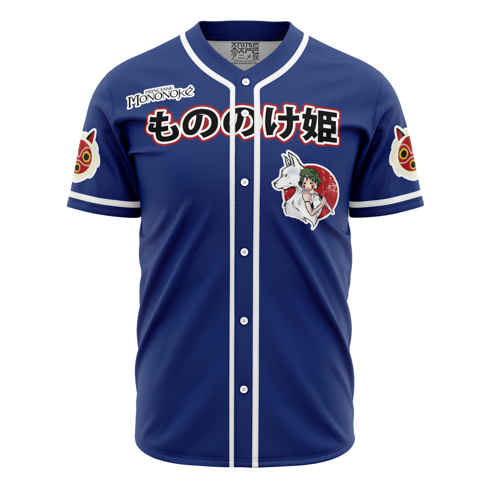 Princess-Mononoke-SG_AOP-Baseball-Jersey-FRONT_Mockup