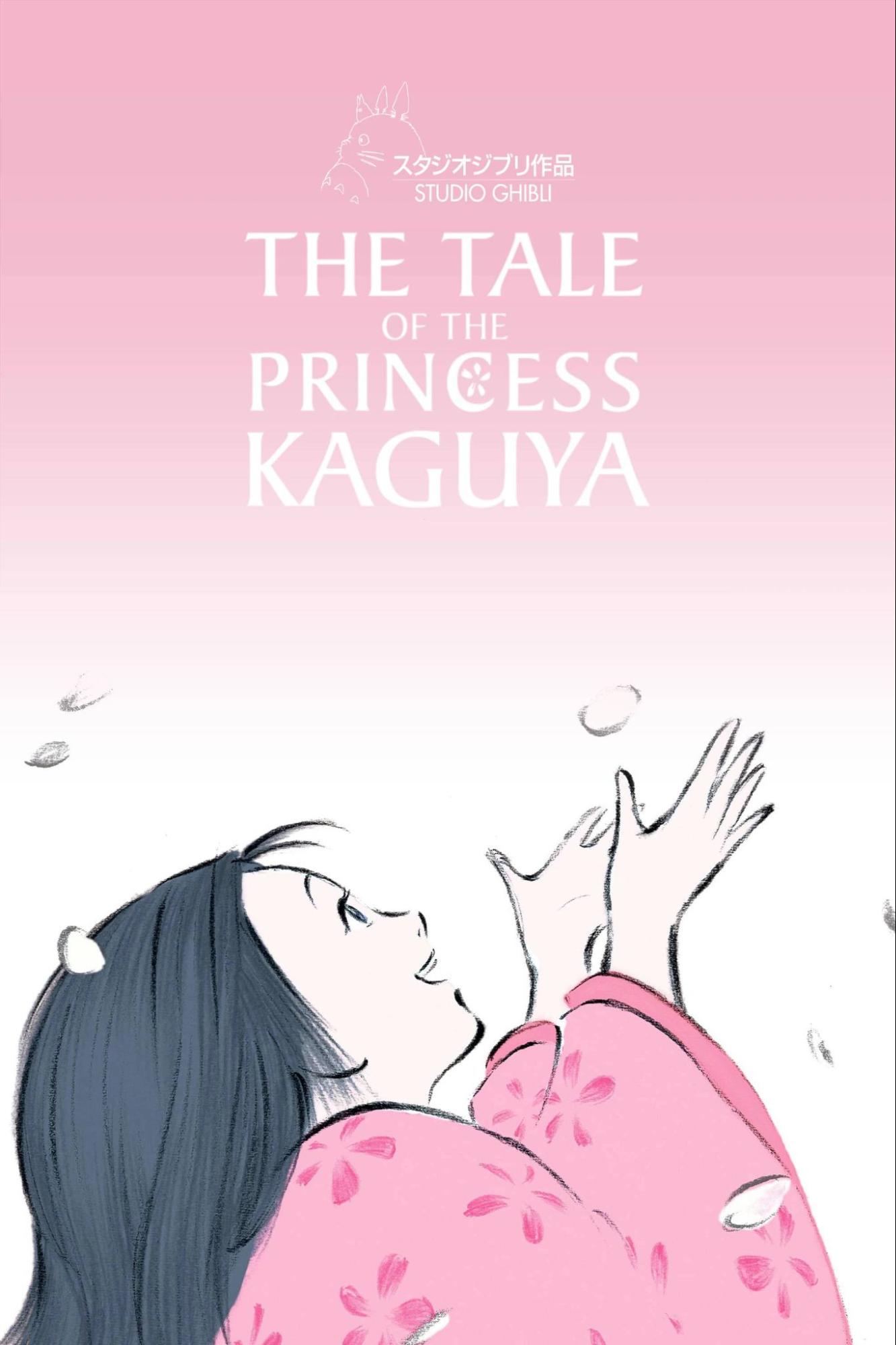 Princess Kaguya - 'The Tale of the Princess Kaguya' (2013)