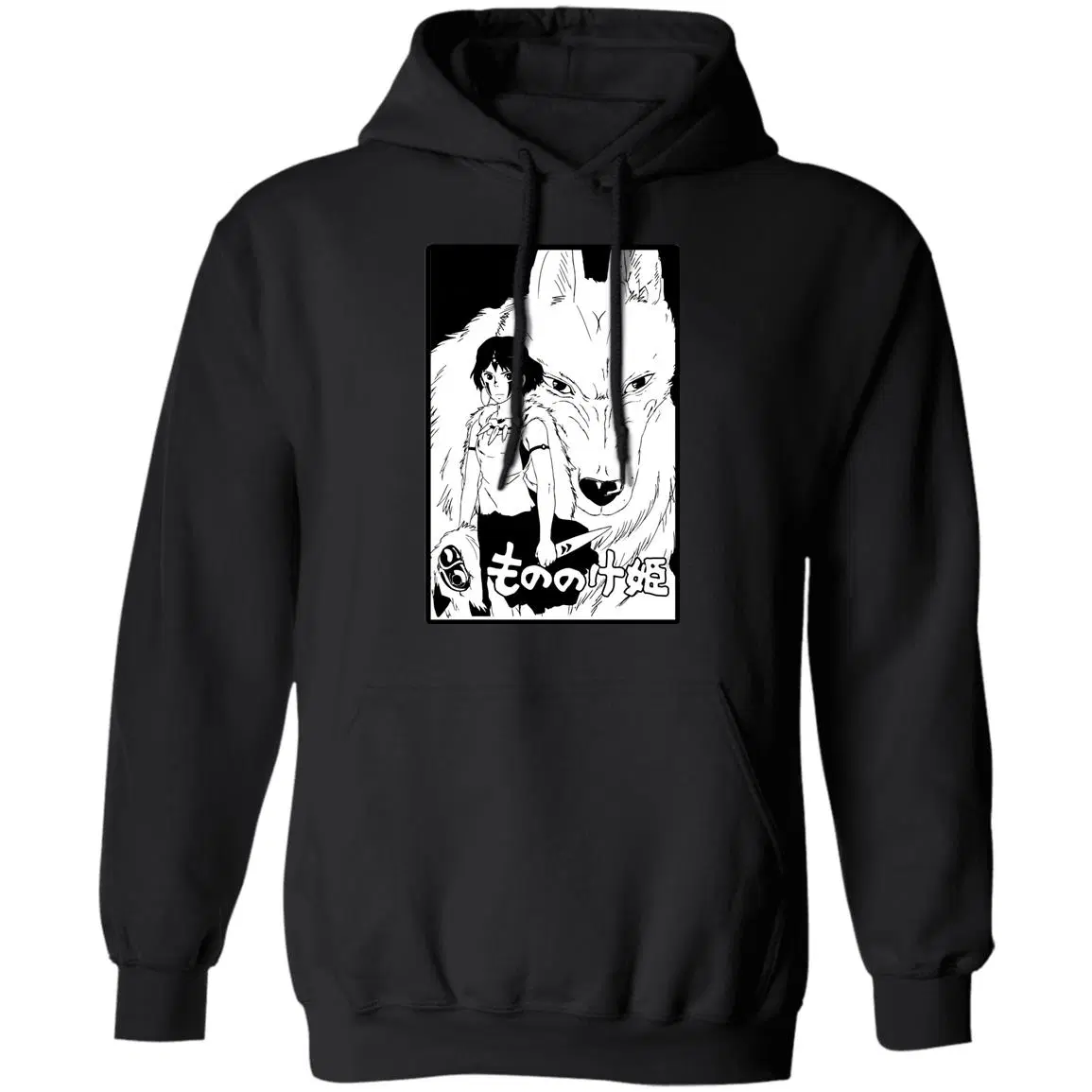 Hot Anime Princess Mononoke Hoodie